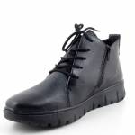 RIEKER N1331-00 czarne trzewiki damskie wl25 tęgość H