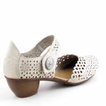 RIEKER 43753-60 E1/2 beżowe sandały damskie wl26