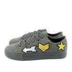 TAMARIS 23633-20 KHAKI TRAMPKI *DP*